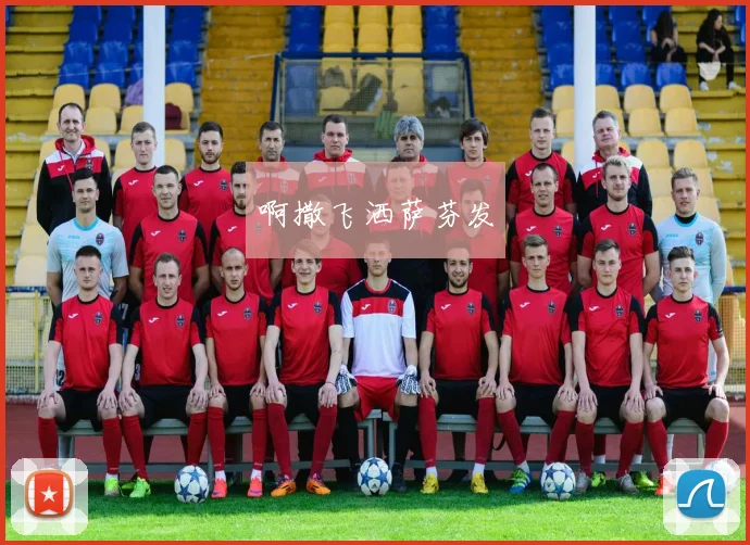 汤普森打破NBA单场三分球纪录命中十四记远投